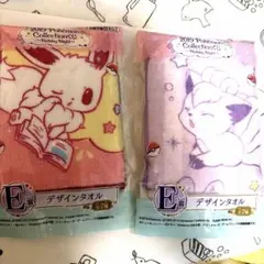 ポケモン 2019 Collectionくじ E賞 デザインタオル ミュウ - メルカリ