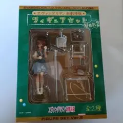 エヴァンゲリオン 新劇場版 フィギュアセット Ver.2