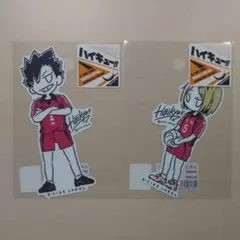 ハイキュー b-side label 孤爪研磨 黒尾鉄朗