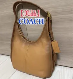 【美品】COACH ワンショルダーバッグ エルゴ オールレザー ハーフムーン