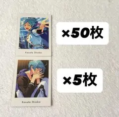 値下げ☆中古品☆あんスタ 深海奏汰 ぱしゃこれ A3痛バッグ zakkamart