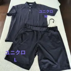 ユニクロDRYポロシャツM ショートパンツ L セット