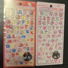 ボンボンドロップシール　サンリオ文字　２枚セット