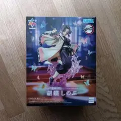 SEGA 鬼滅の刃　胡蝶しのぶ Luminasta フィギュア