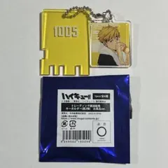 ハイキュー 極楽湯 トレーディング 銭湯錠風キーホルダー お風呂ver. 宮 侑