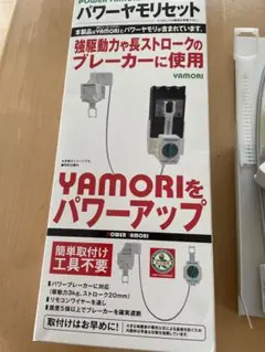 Item thumbnail for item b79f0909-d18a-4d20-a3ea-933abf7248bb