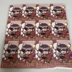 カラフルピーチ　ゆあんくん　トレカ12枚　カラフルピ－チミュージアム