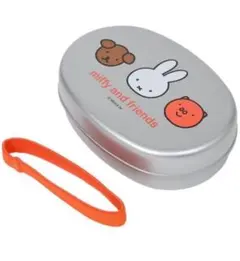 ミッフィー アルミお弁当箱
