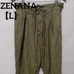 Item thumbnail for item f2541a98-a2c1-4968-921d-3d0f58c61132