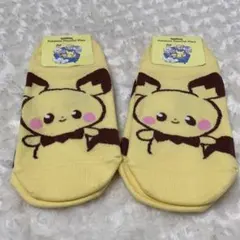 Item thumbnail for item 0e40f61b-45a4-4a51-84f5-22488e685f99