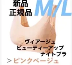 Item thumbnail for item fe18924c-949a-4980-8a48-6230b72317cc