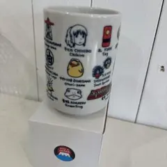 完売品】ジブリパーク限定 千と千尋の神隠し 浴衣 油屋柄(大人) - メルカリ