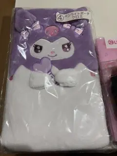 推し活当たりくじ　サンリオ　ペンライトポーチ　クロミ