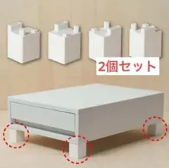 ワゴン シェルフ