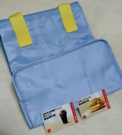 マクドナルド福袋2026☆保冷バッグ　ブルー＆無料クーポン2枚