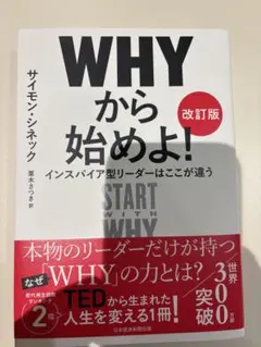 Item thumbnail for item 9ba754f8-9d3c-4833-9c8d-8f731c066654