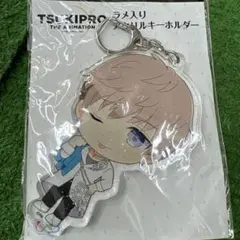TSUKIPRO アクリルキーホルダー