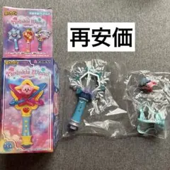 新品未使用 星のカービィTwinkle Wandトゥインクルワンド【アイス】のサムネイル