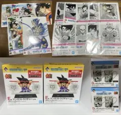2*5様 一番くじ　DRAGON　BALL　40th　其之一　D賞　E賞　G 賞