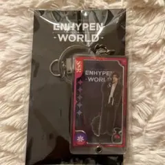 ENHYPEN WORLD アクリルキーリング　ジェイク