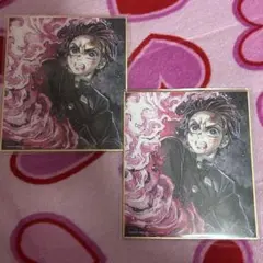 鬼滅の刃 特別放送版2025提供イラスト複製ミニ色紙　柱稽古編 竈門炭治郎　2枚