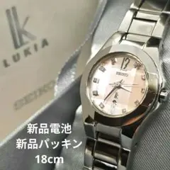 【極美品 メンテナンス済】SEIKO ルキア レディース腕時計　bB9F-1 極美品 メンテナンス済】SEIKO ルキア レディース腕時計 bB9F-1 - メルカリ