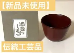 Item thumbnail for item af26cb30-b885-4640-a4c5-7082e9fdaa65