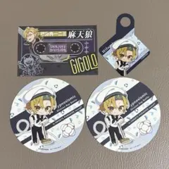 ヒプマイ スイパラ コースター 伊弉冉一二三 シンジュク 麻天狼