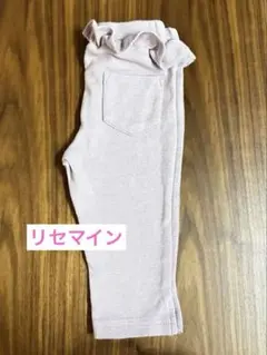 Item thumbnail for item d5786b02-f593-4b99-807e-b0052614ca15