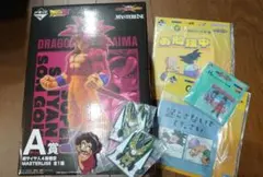 一番くじ　ドラゴンボール 超サイヤ人4孫悟空 フィギュア＋下位賞まとめ売り