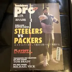 2025年最新】touchdown 雑誌の人気アイテム - メルカリ