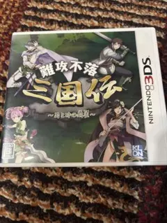 難攻不落三国伝 蜀と時の銅雀 ニンテンドー3DSのサムネイル