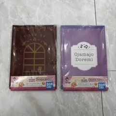 一番くじ おジャ魔女どれみ WELCOME MAHO堂 ステーショナリーセット