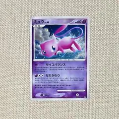 Item thumbnail for item 32220964-aef8-4364-8176-8af5a06f5fc3