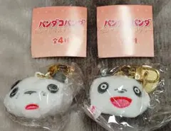 ガチャ　パンダコパンダ　ぬいぐるみスマホチャーム　2種セット