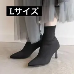 RANDA ソフトストレッチニットソックスブーツ Lサイズ