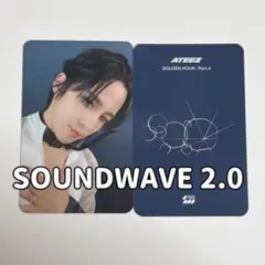 【soundwave 2.0】ATEEZ ユノ GH4 トレカ ウインク