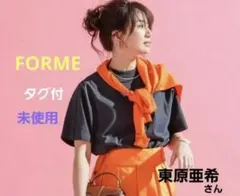 FORME 東原亜希 ビッグシャツ　新品未使用 forme シャツ 東原亜希 mother ラッシュガード｜Yahoo!フリマ（旧