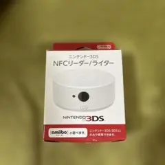 タ*カ様 3DS NFCリーダー/ライターのサムネイル