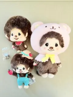 モンチッチ ぬいぐるみ 目印チャーム　５点まとめ売り セット