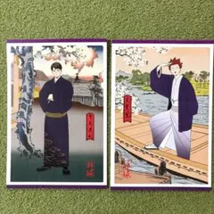 ハイキュー 排球 四季景 春ノ陣 アニメイト　購入特典 ポストカード 牛島　天童