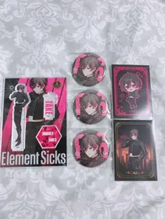 Element Sicks EL6 832 東京タワーコラボ 限定 セット - メルカリ