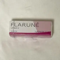 【未開封品】フラルネリップバーS