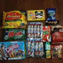お菓子詰め合わせセット まとめ売り　11点のサムネイル
