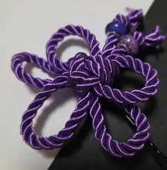 花結び　ねじり髪飾り　220 紫