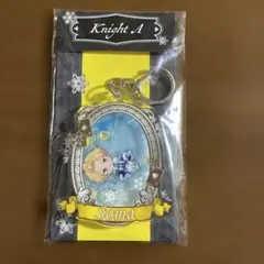 KnightA 騎士a そうま しゃかしゃかアクキー サイズ約8㌢