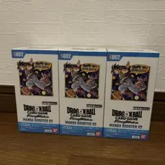 ドラゴンボールカード　マンガブースター02 box 3箱セット