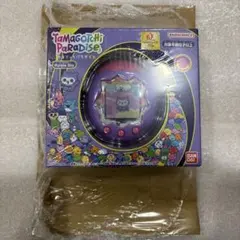 たまごっち パラダイス Tamagotchi パープルスカイ
