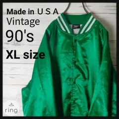 【超希少】　ＵＳＡ スタジャン　ジャケット　ゆるだぼ　緑