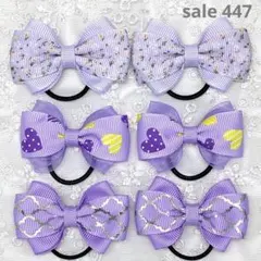 ぜんいつ様 リクエスト 2点 まとめ商品